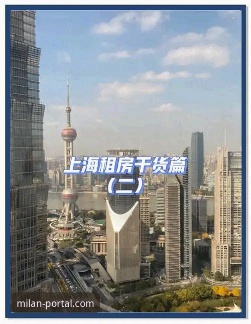 米兰官网会员收费吗安卓版：老用户经验分享与避坑指南
