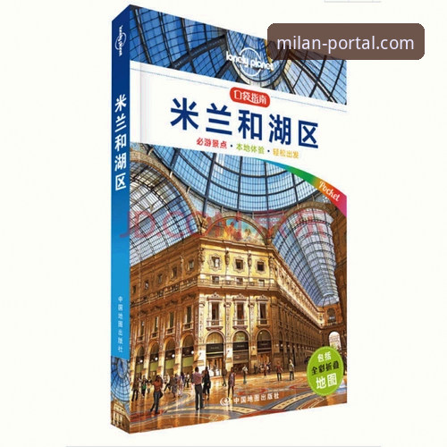 米兰体育平台会员注册完整指南：从入门到精通